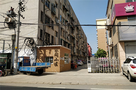 性价比好房幸福家园100m2精装修楼层好采光好仅售63w