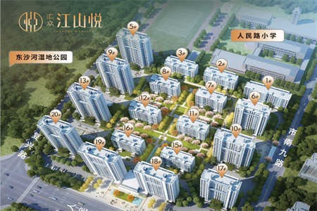 九小胜利路中學！新华花园步梯中层精装大两房仅售55万证齐